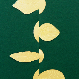Brass Leaf Bookmark
